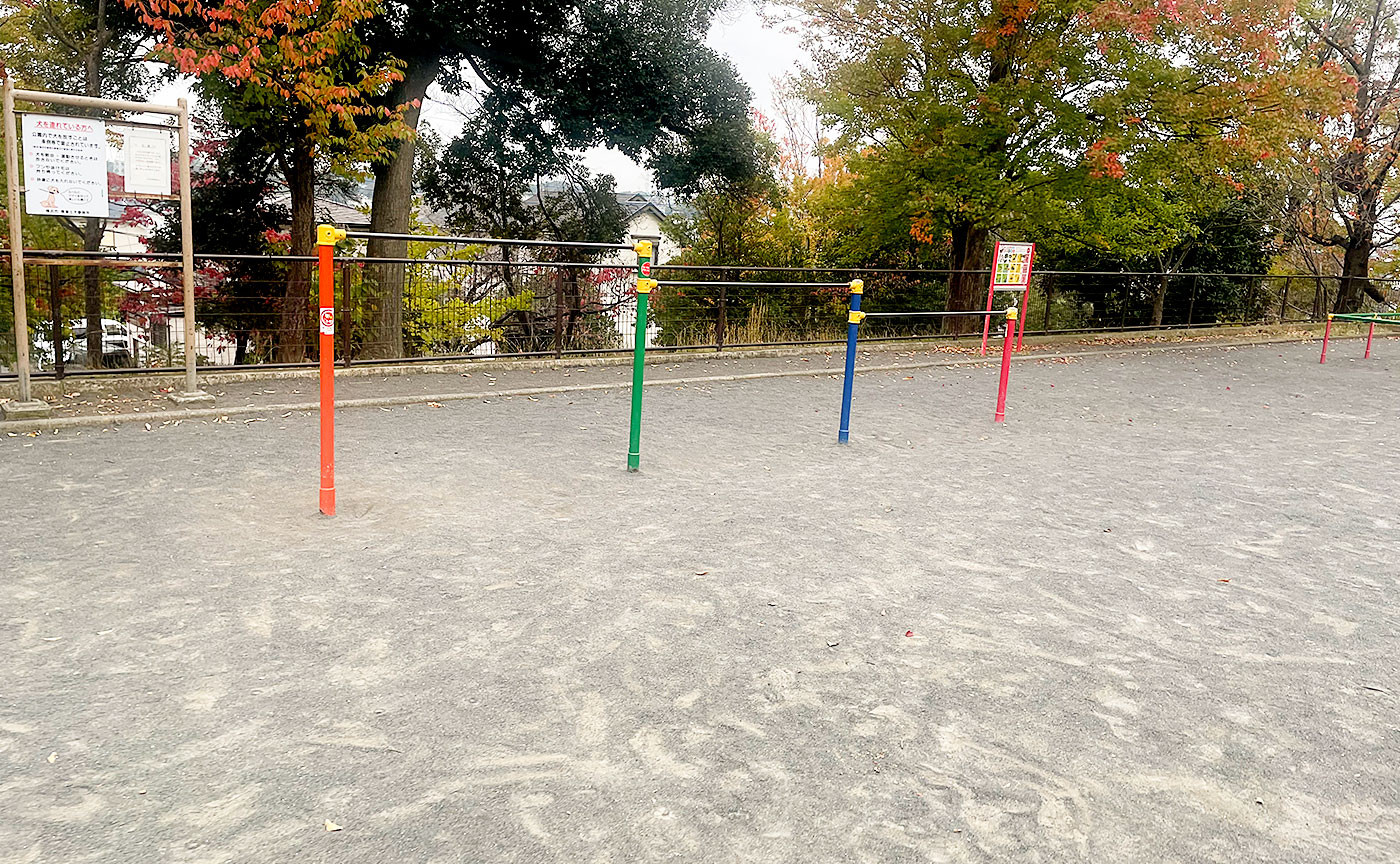 市ヶ尾下根公園