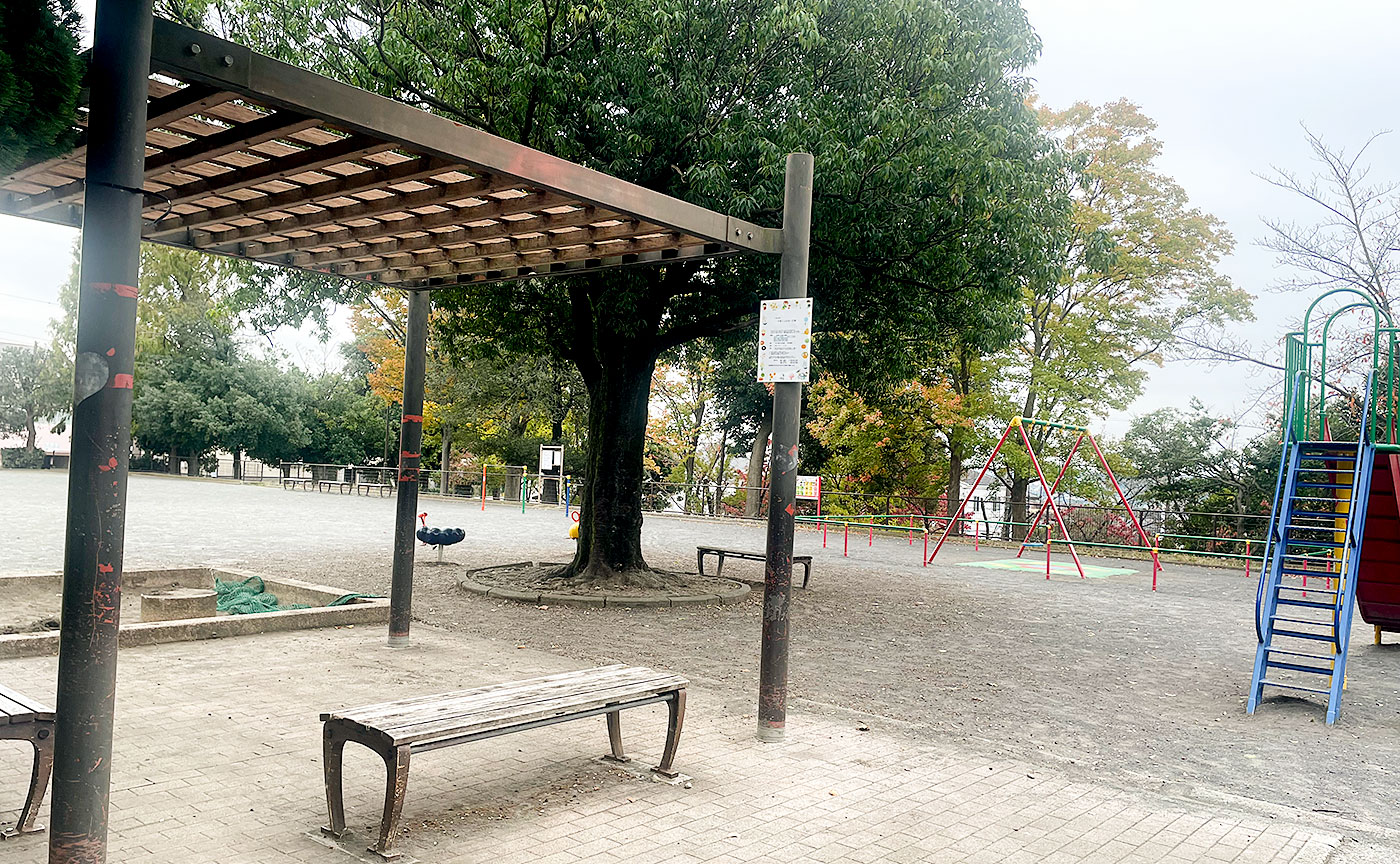 市ヶ尾下根公園