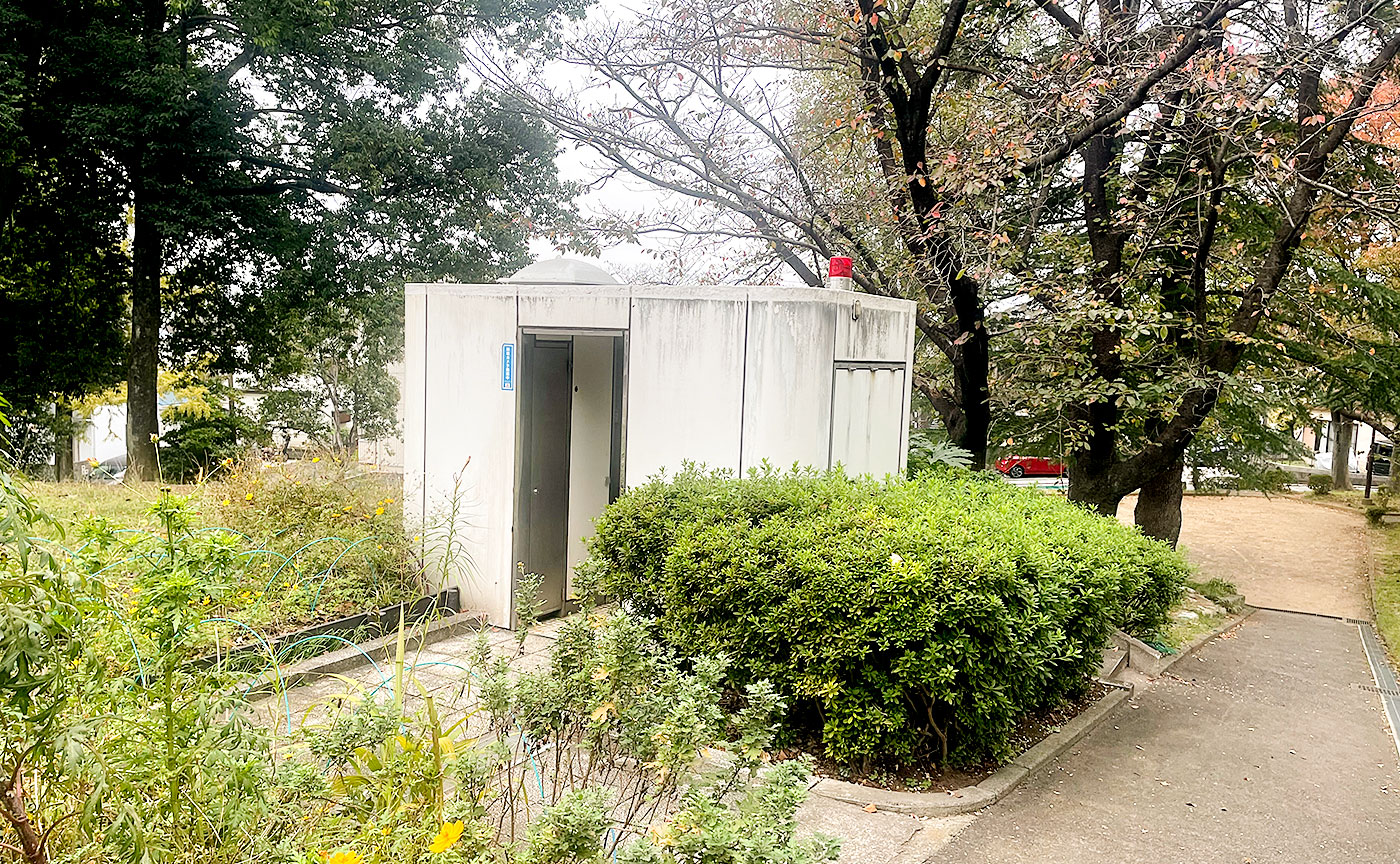 市ヶ尾下根公園