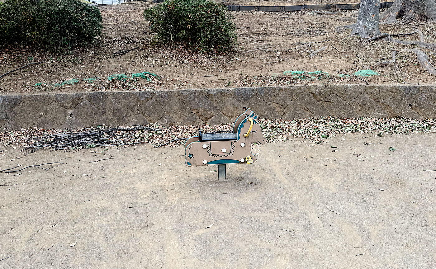 松風台公園