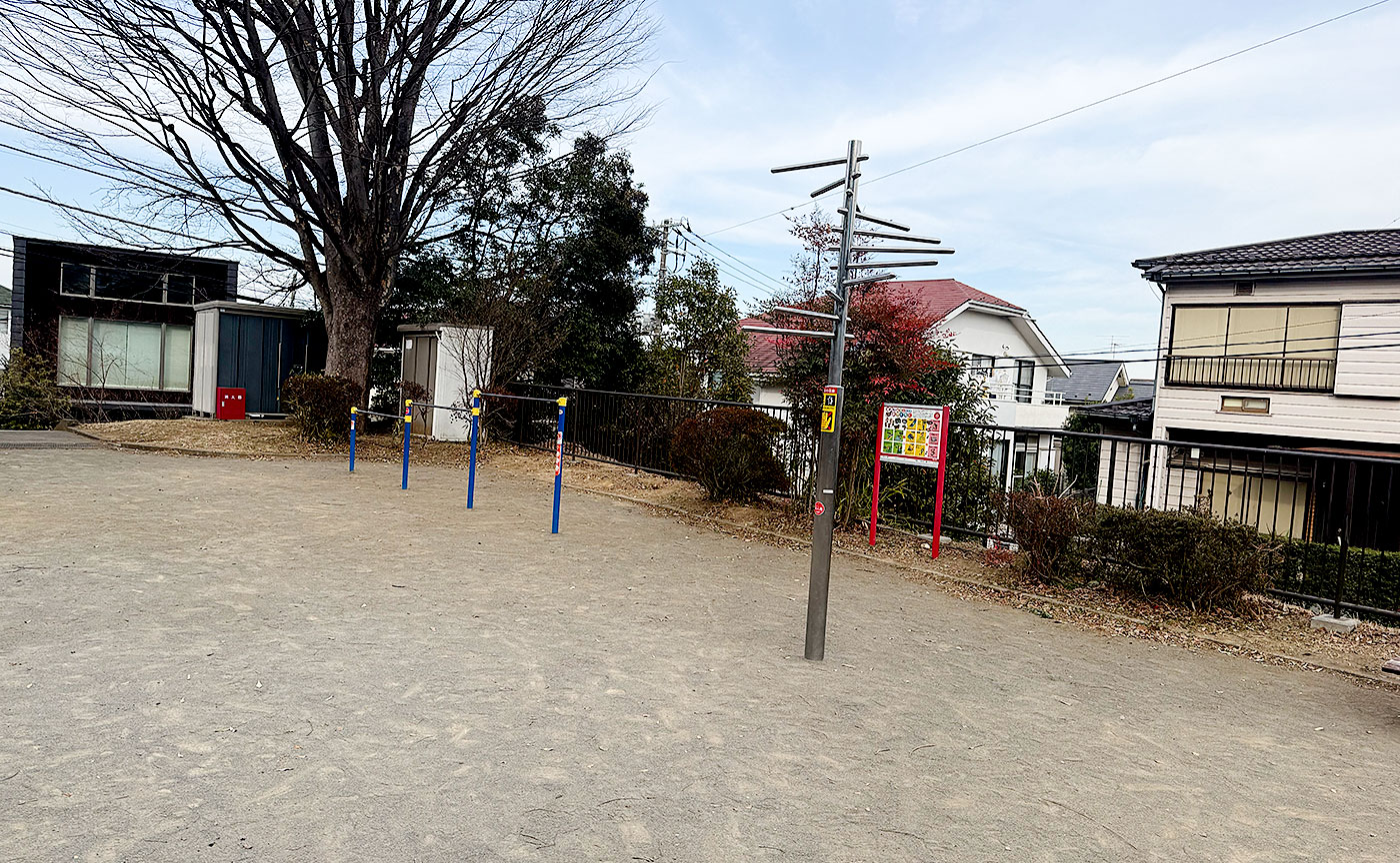 松風台公園
