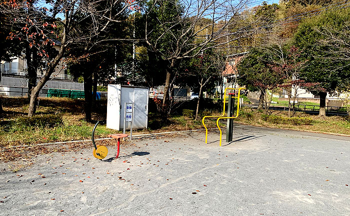 あかね台鍛冶谷公園