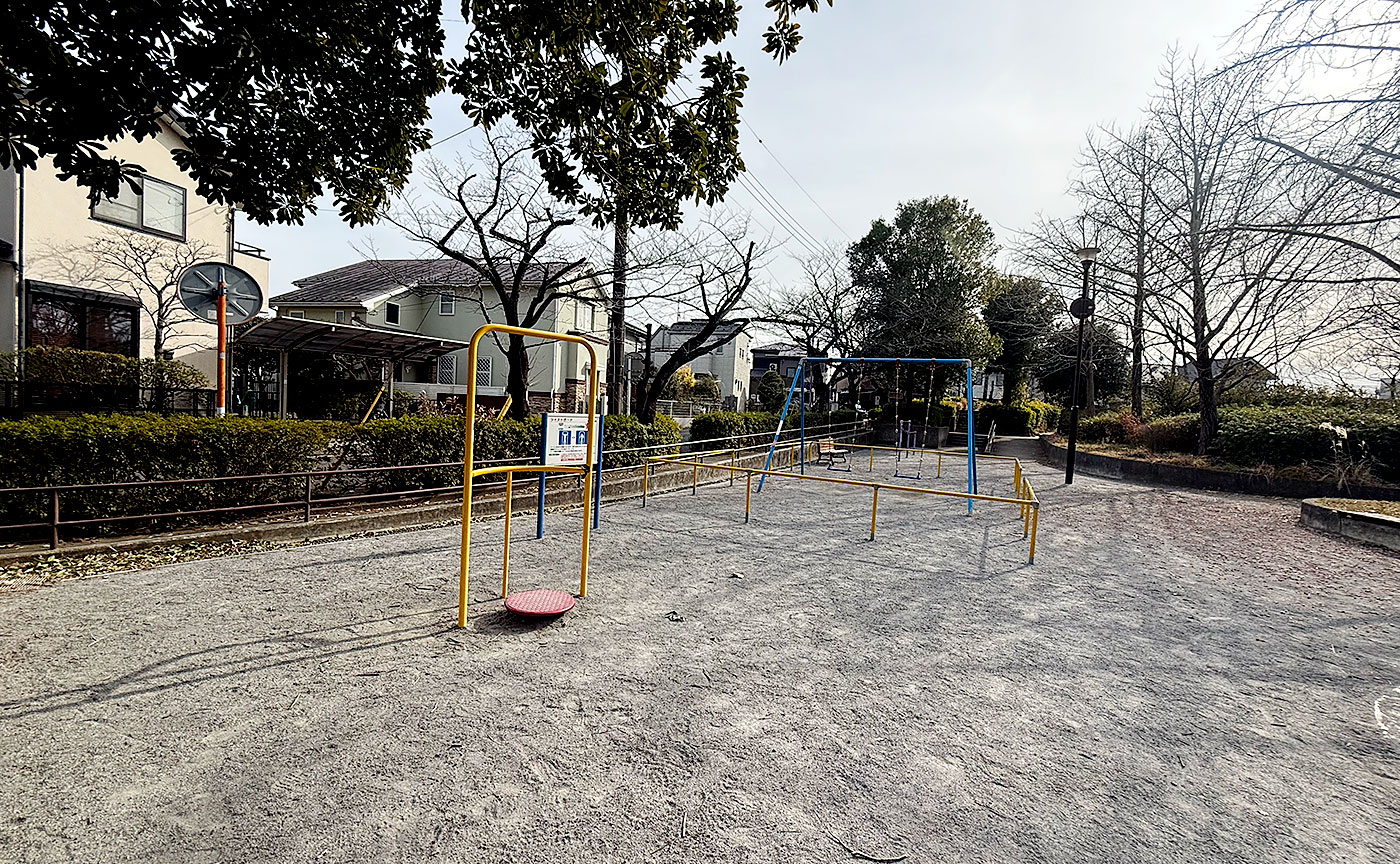 たちばな台公園