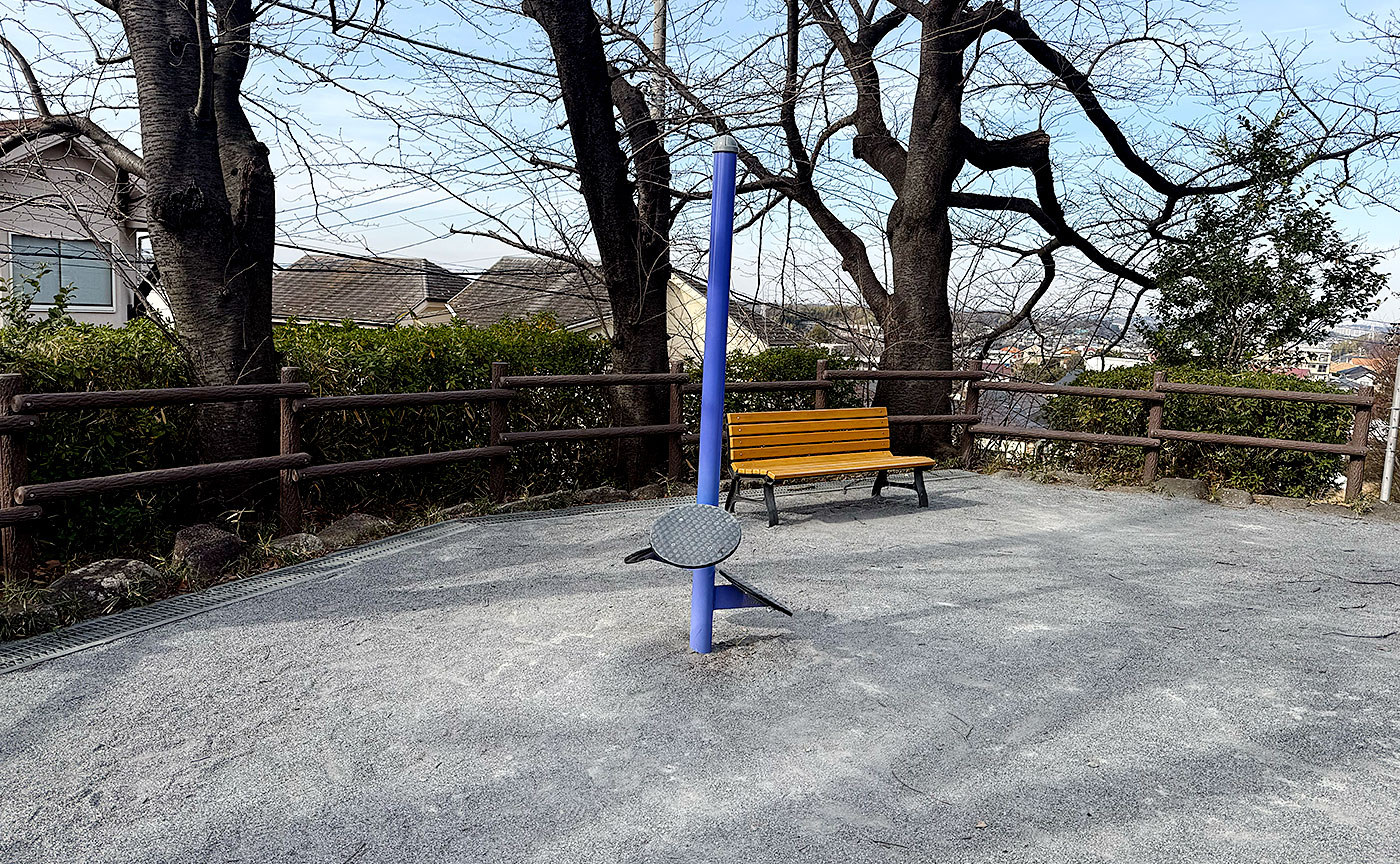 たちばな台公園