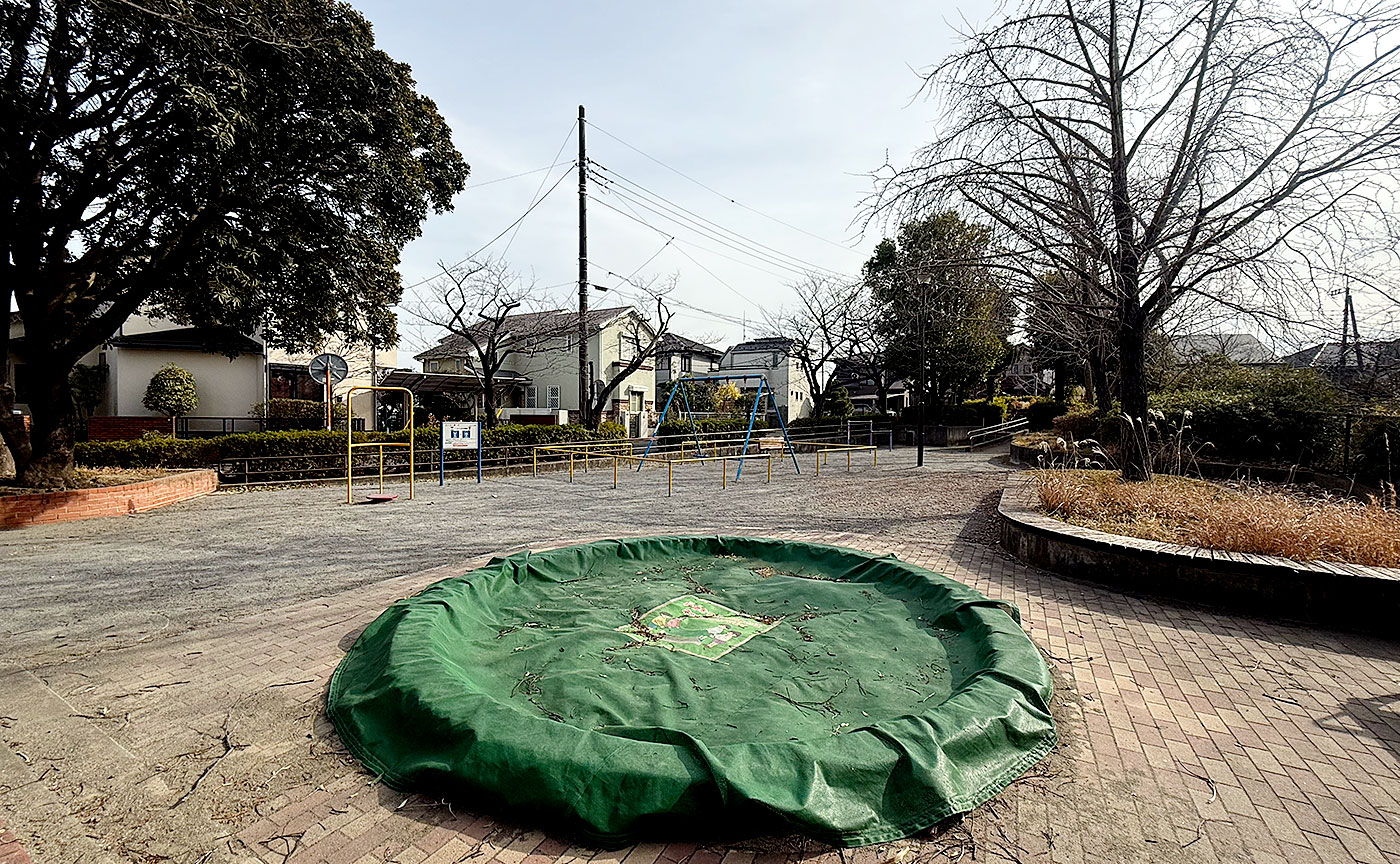 たちばな台公園