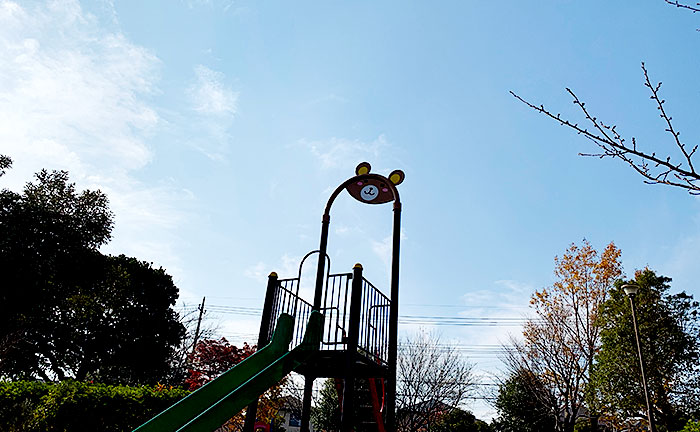 あかね台熊ノ谷公園