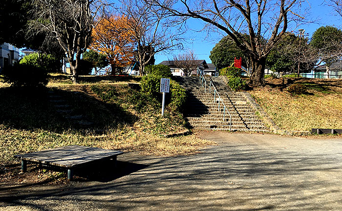 たちばな台第三公園