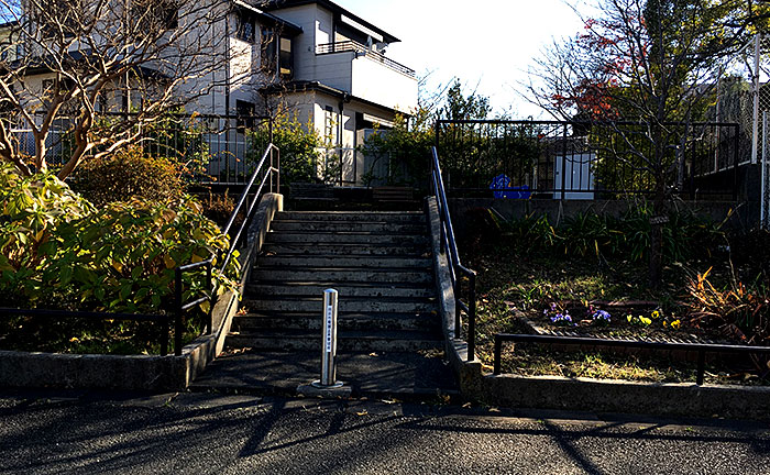 たちばな台一丁目公園