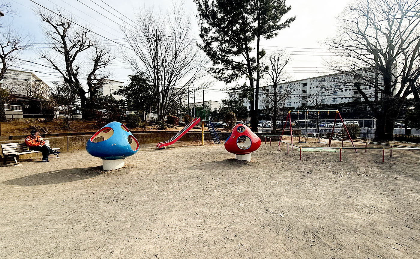 青葉台公園