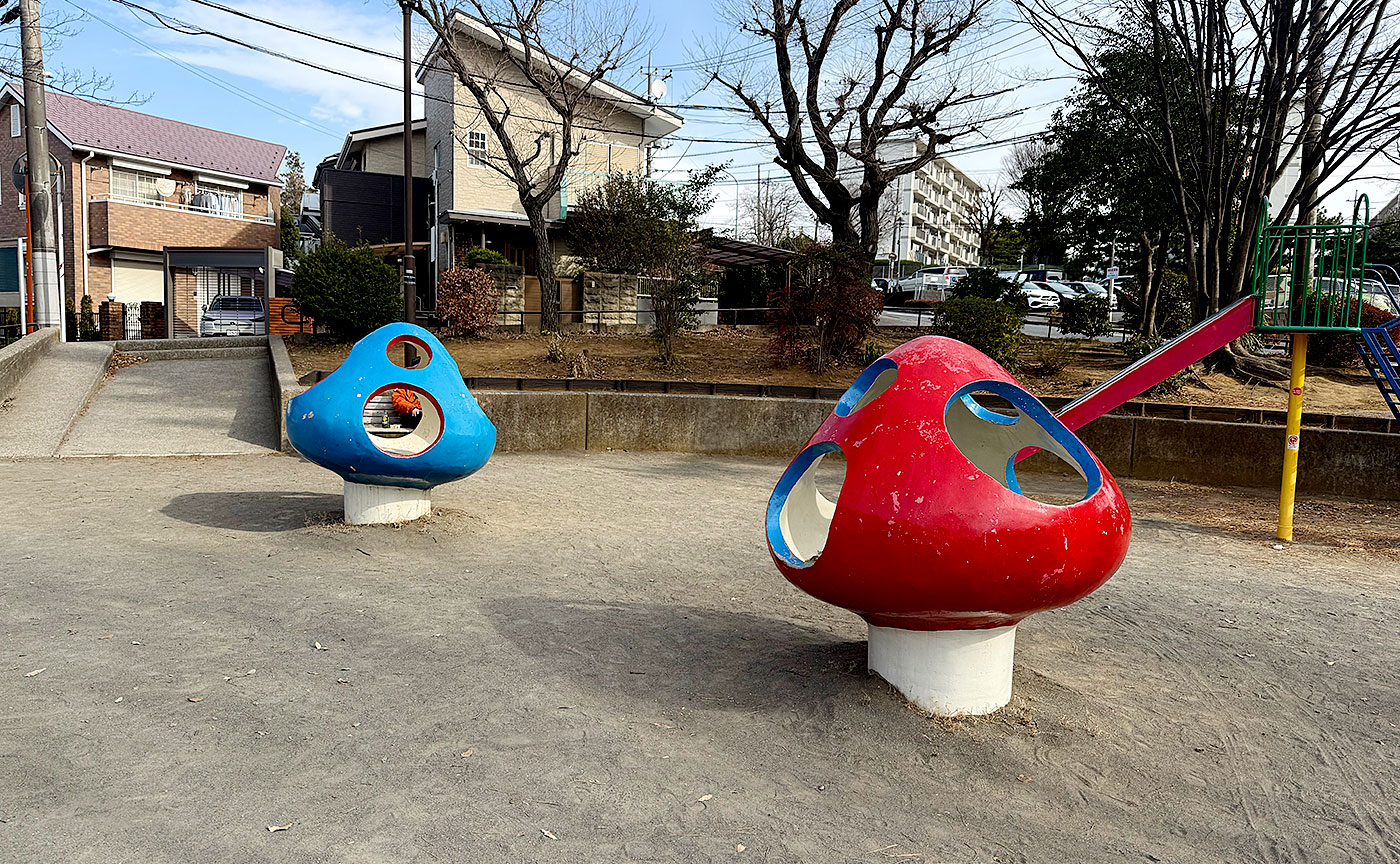 青葉台公園