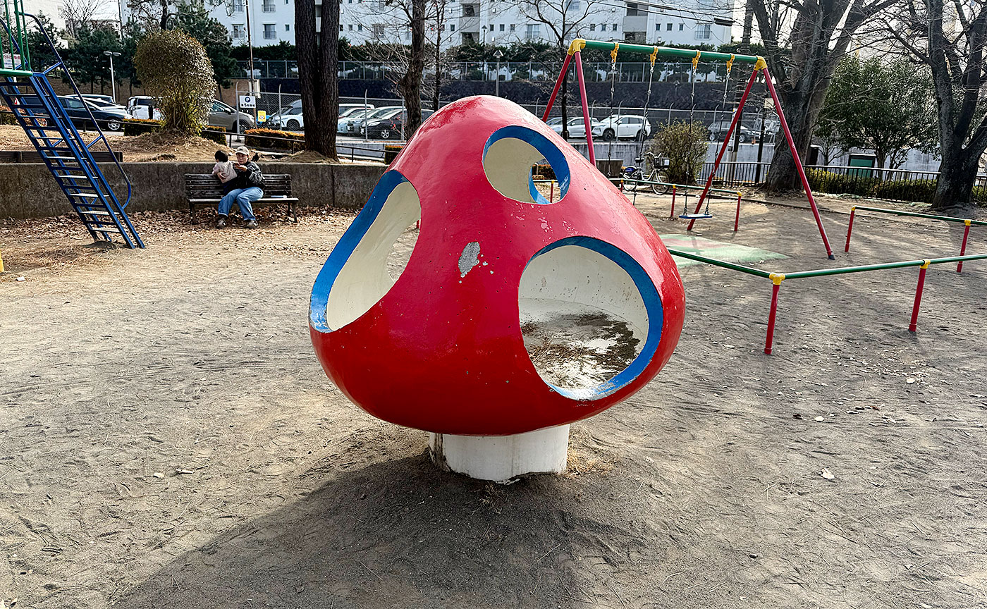 青葉台公園