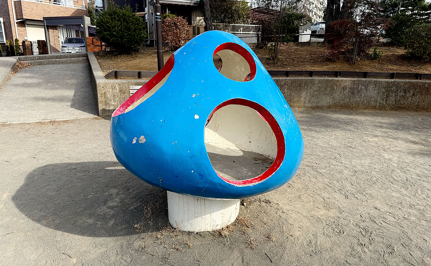 青葉台公園