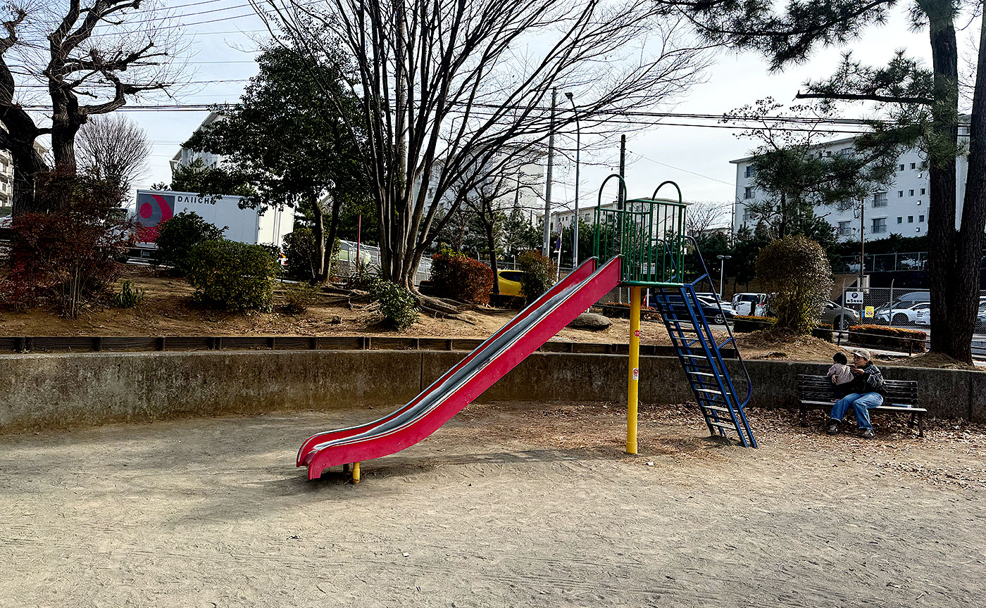 青葉台公園