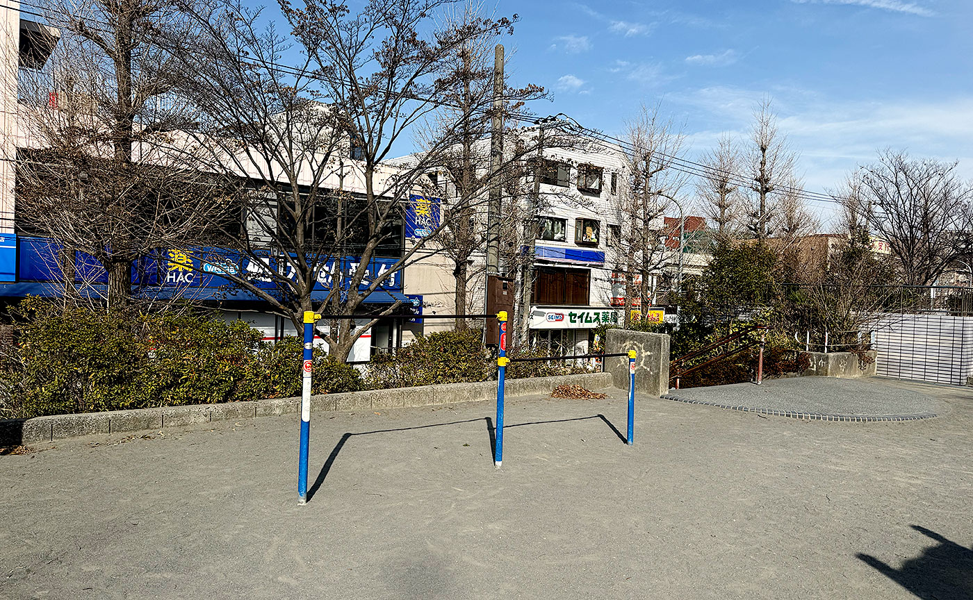 藤が丘駅前公園