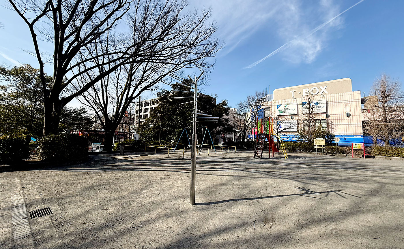 藤が丘駅前公園