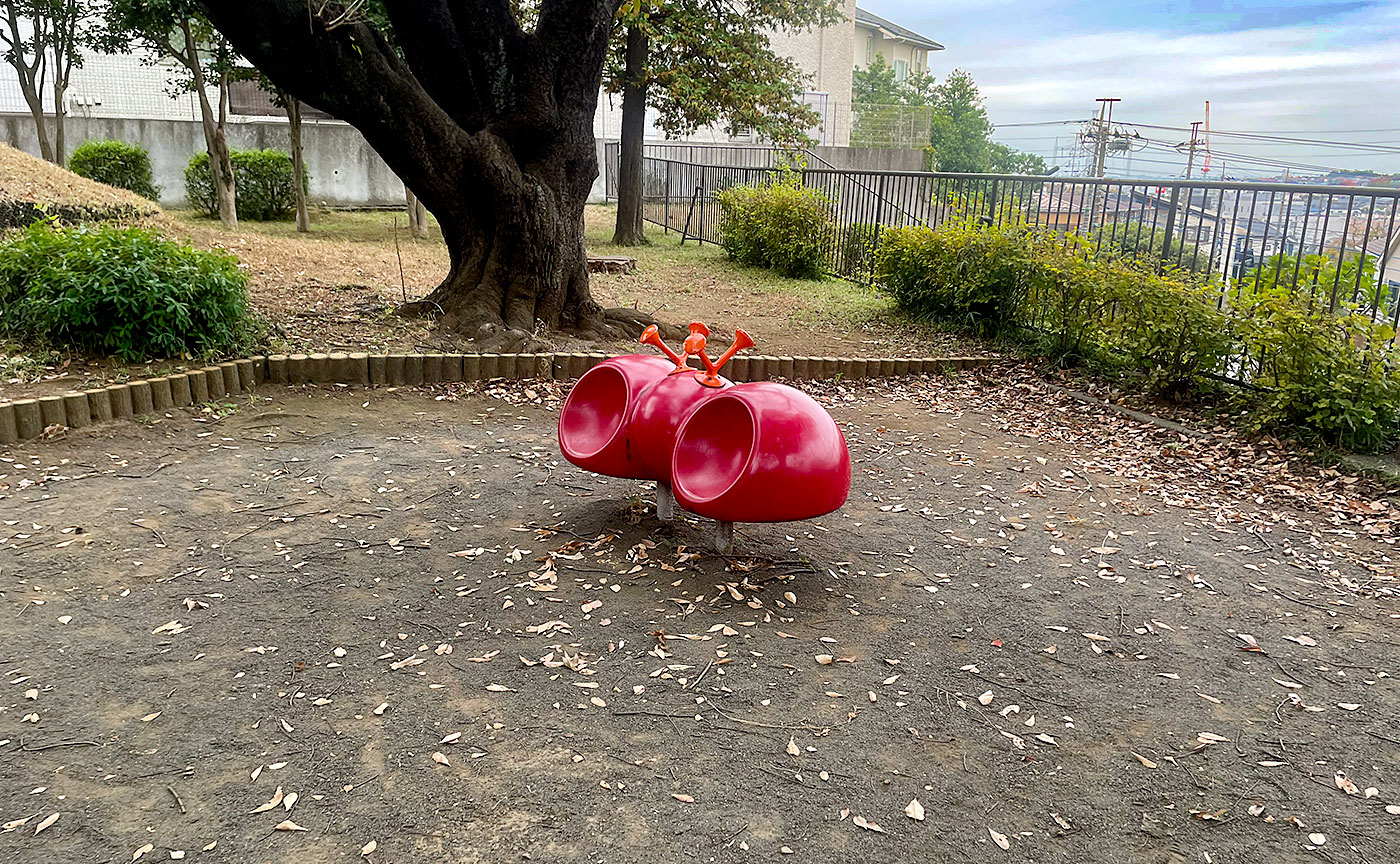 荏田第三公園