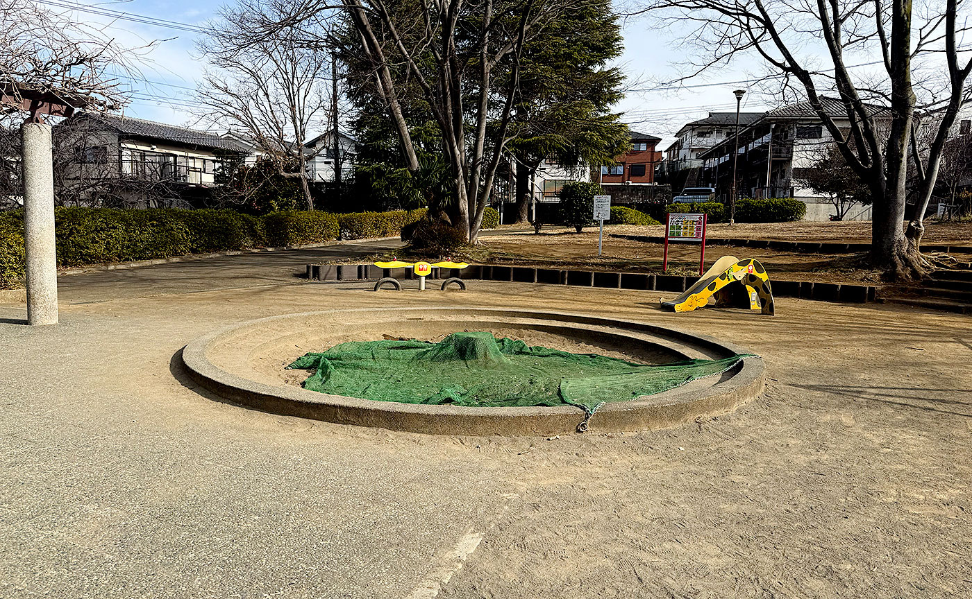 柿の木台第一公園