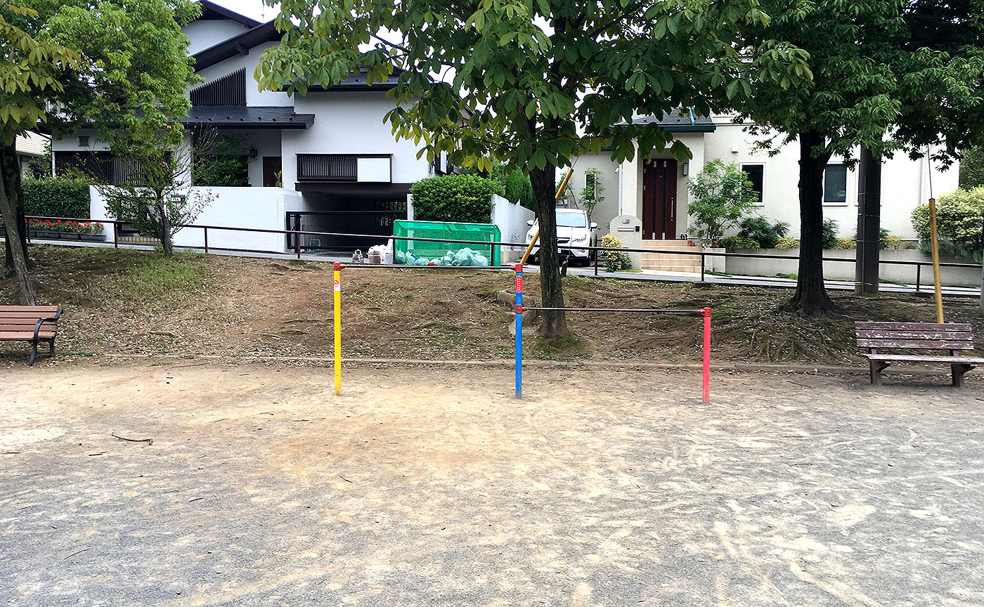 美しが丘西山王坂公園