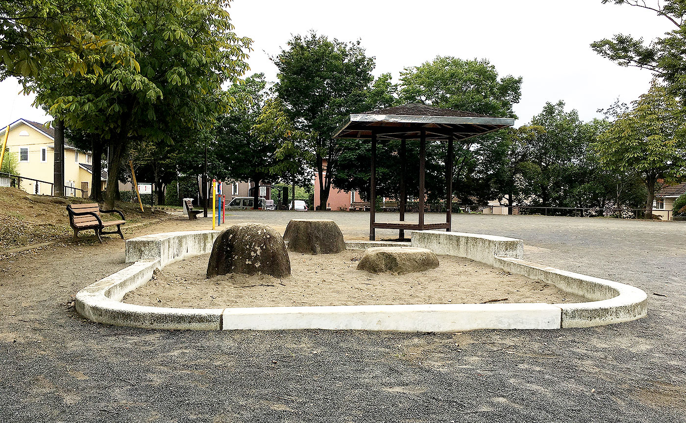 美しが丘西山王坂公園