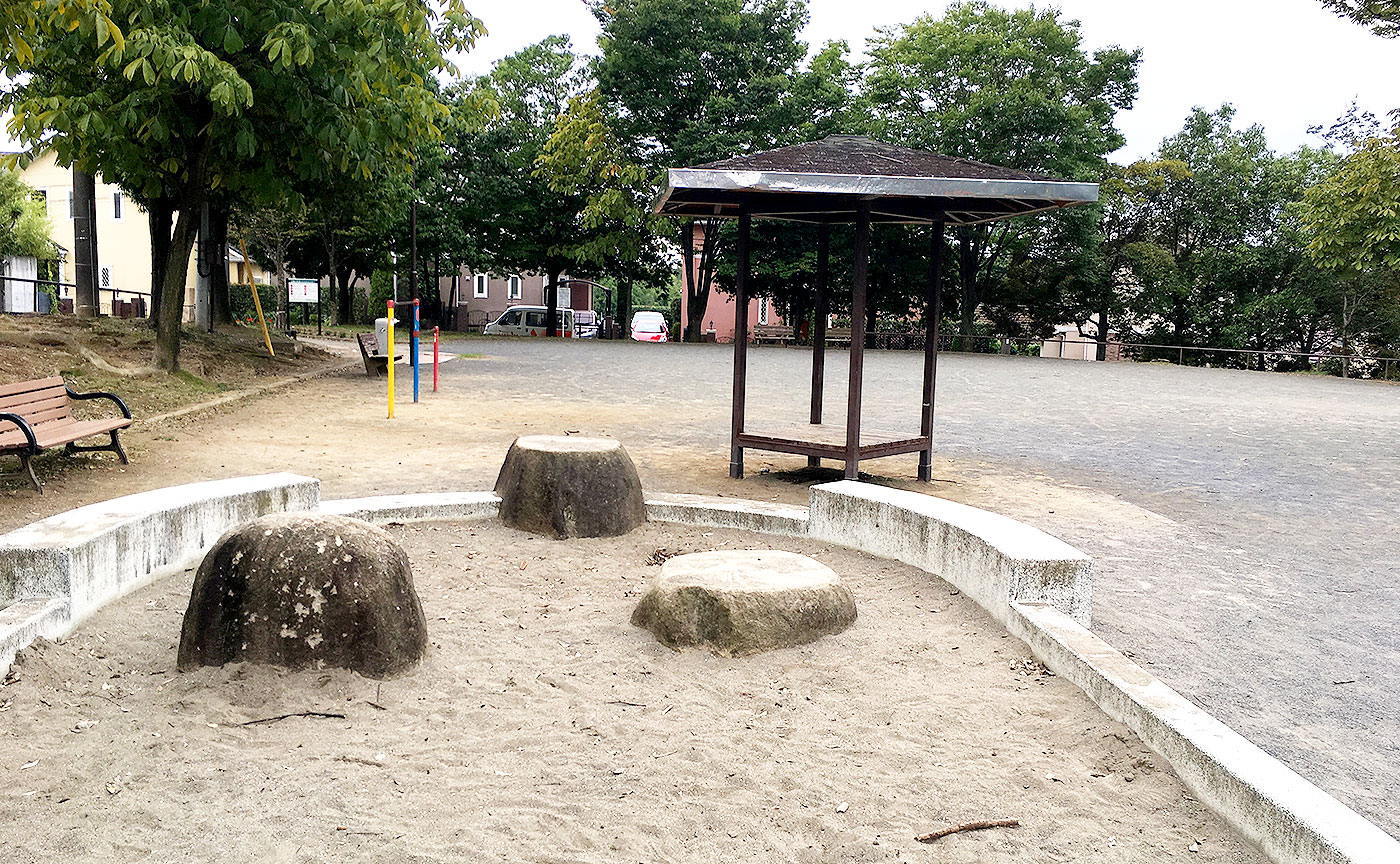 美しが丘西山王坂公園