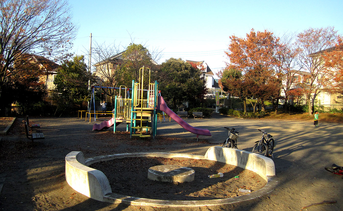 荏子田夕日公園