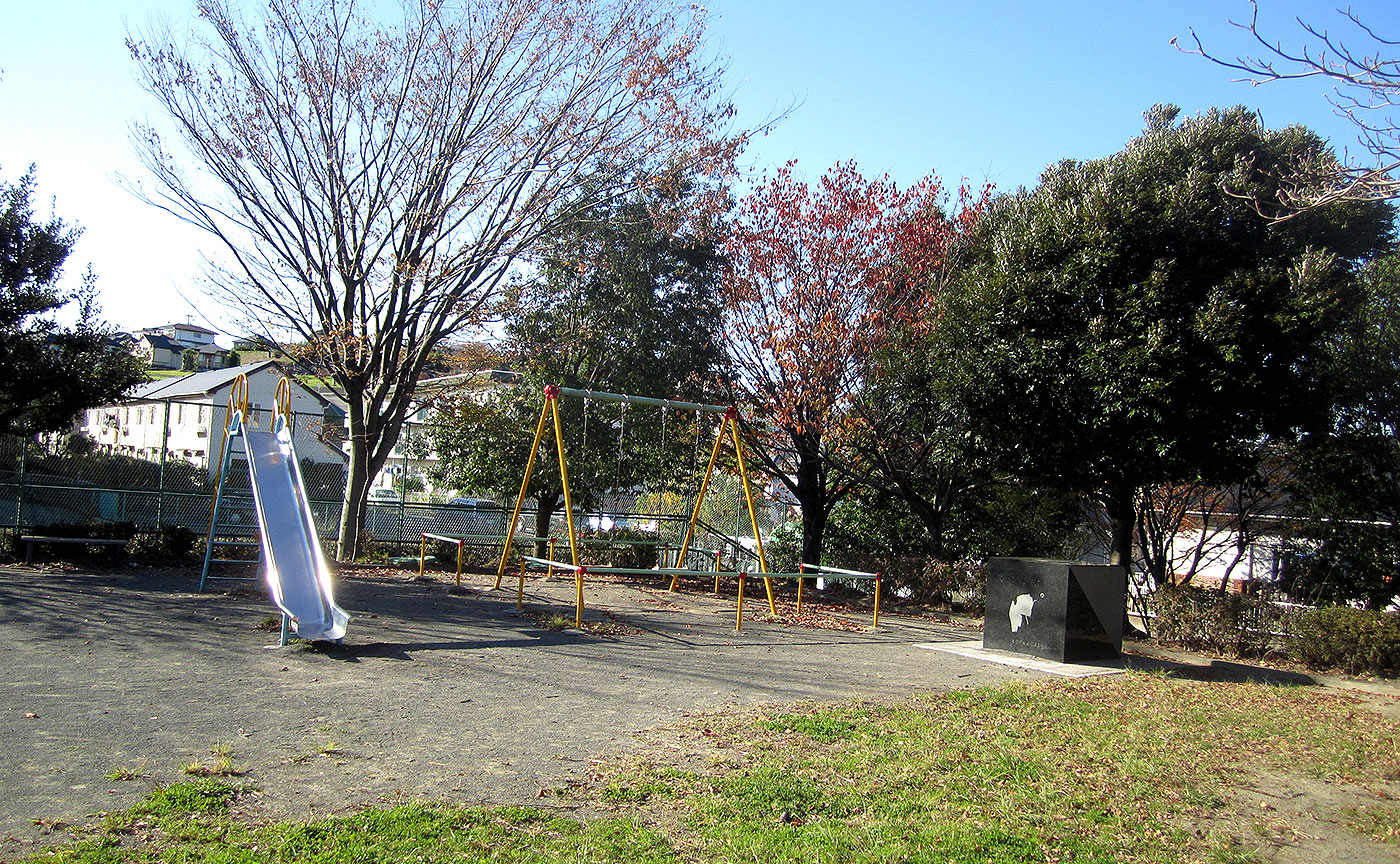 大場衛門ケ谷公園