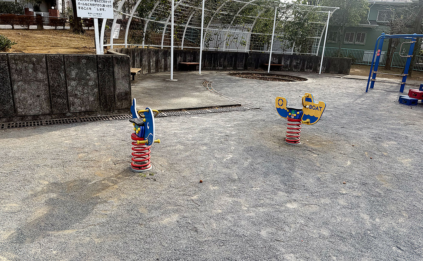 若草台第一公園