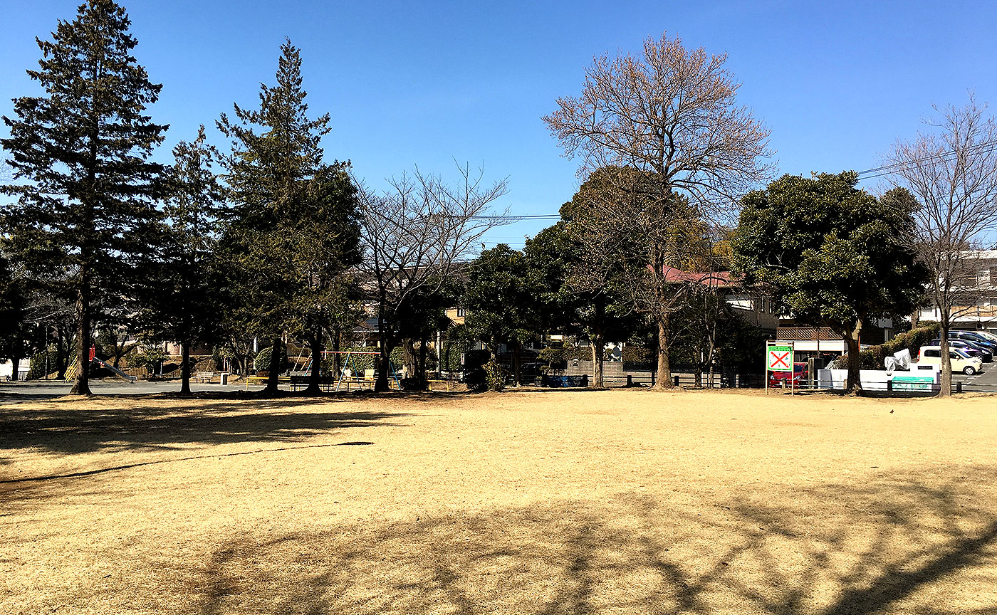 新石川日向公園