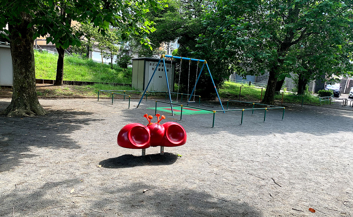 あざみ野四丁目北公園