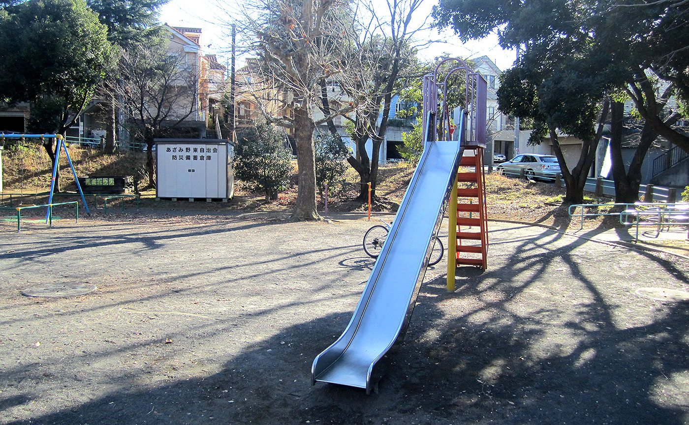 あざみ野四丁目北公園