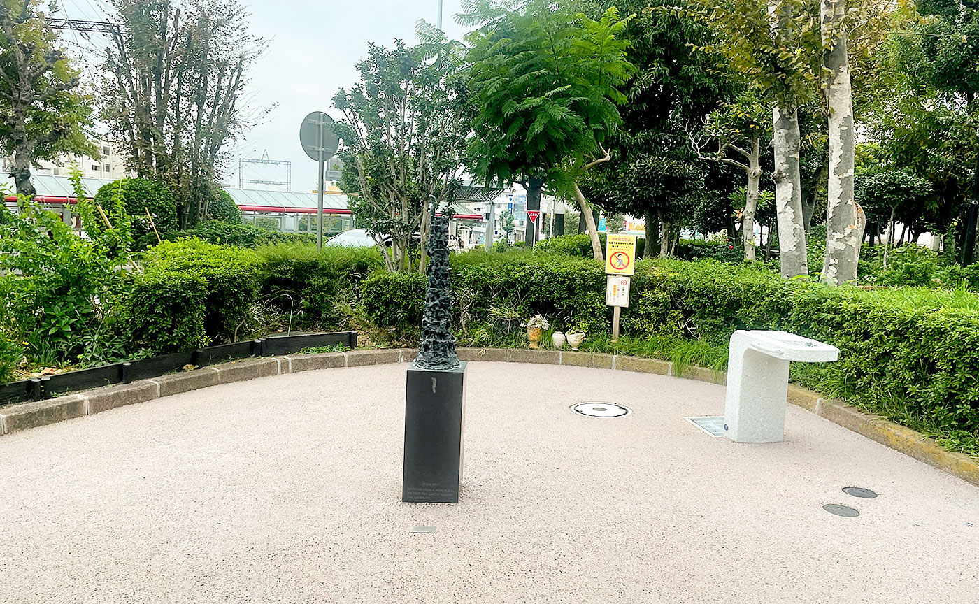 市ケ尾駅前公園