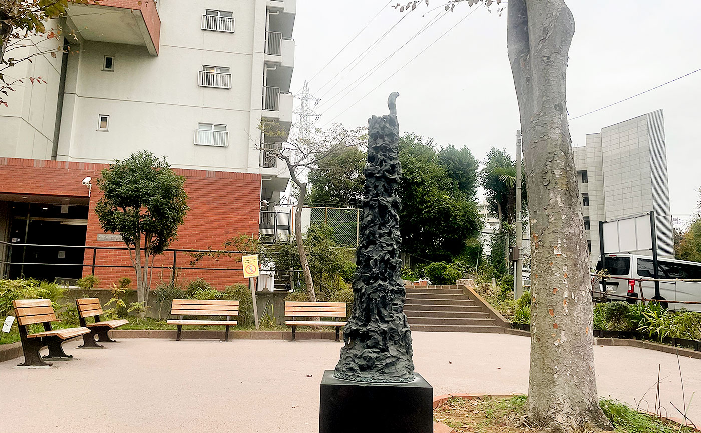 市ケ尾駅前公園