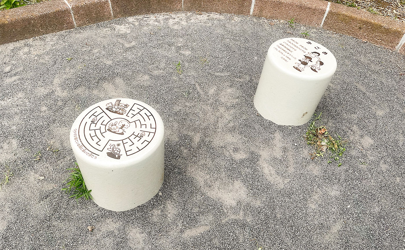 市ケ尾駅前公園