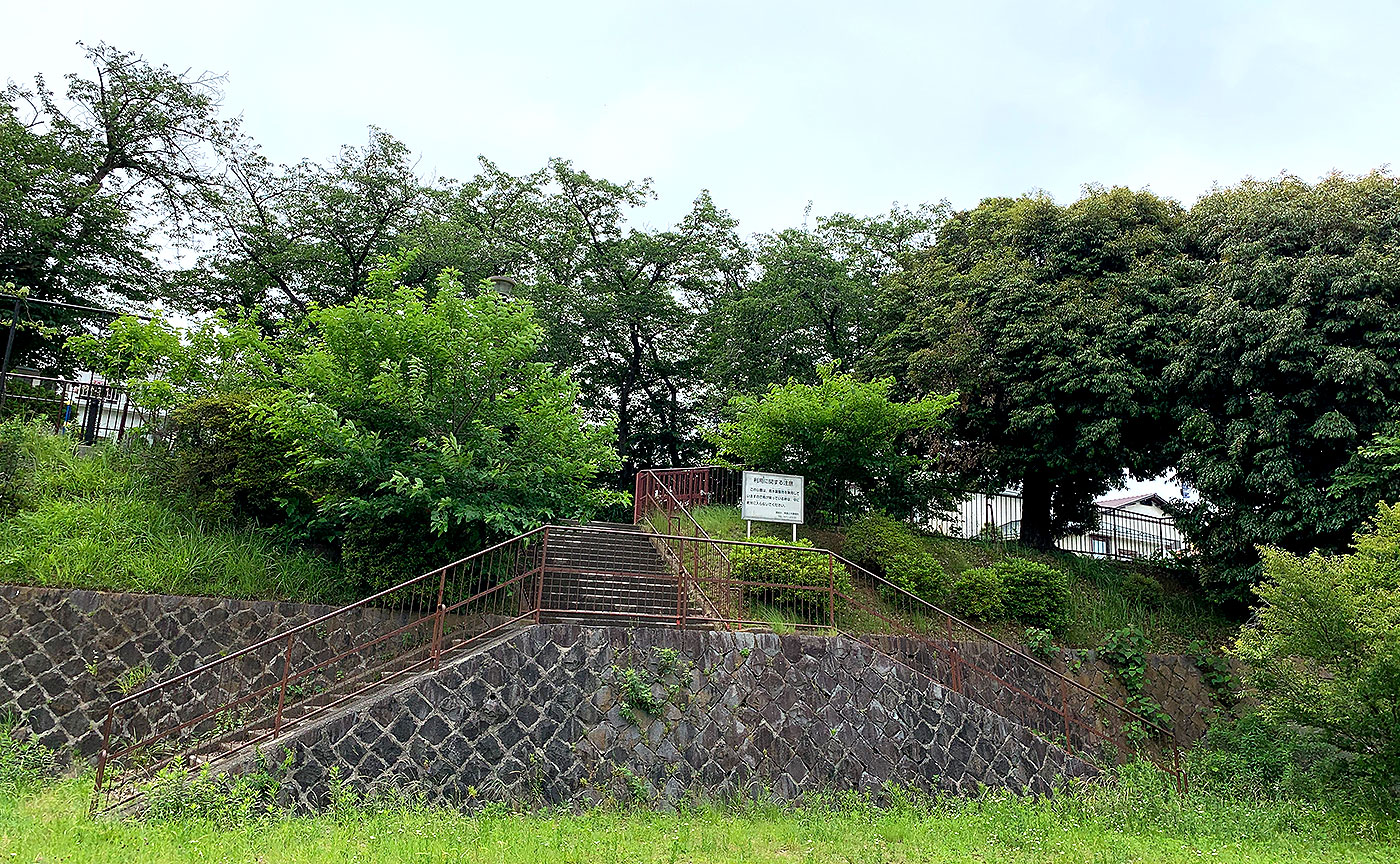 奈良町第五公園