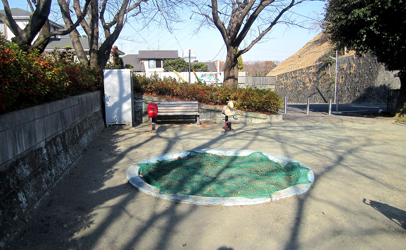 奈良町第五公園