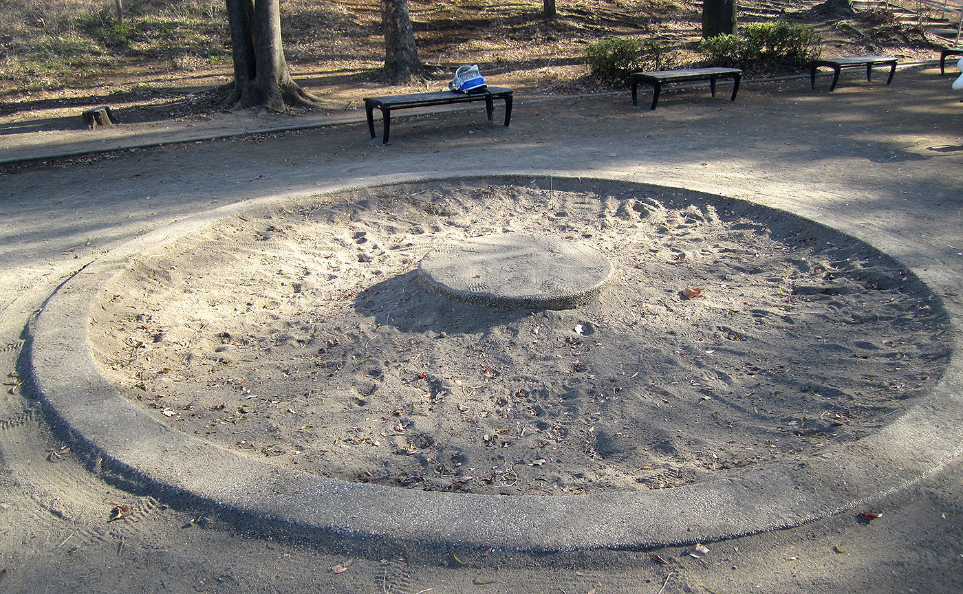 あざみ野四丁目南公園