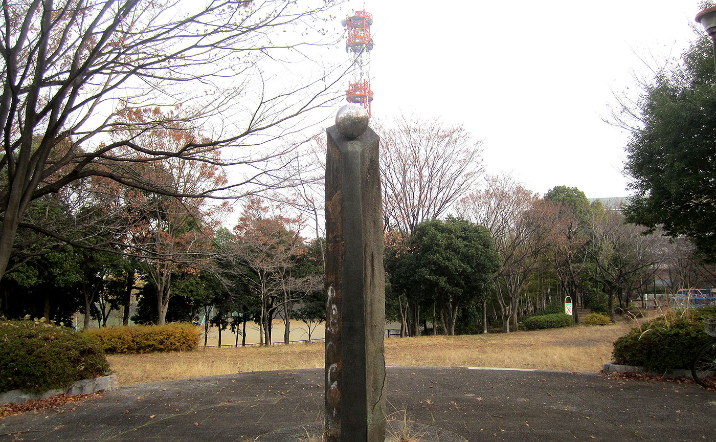 荏田富士塚公園