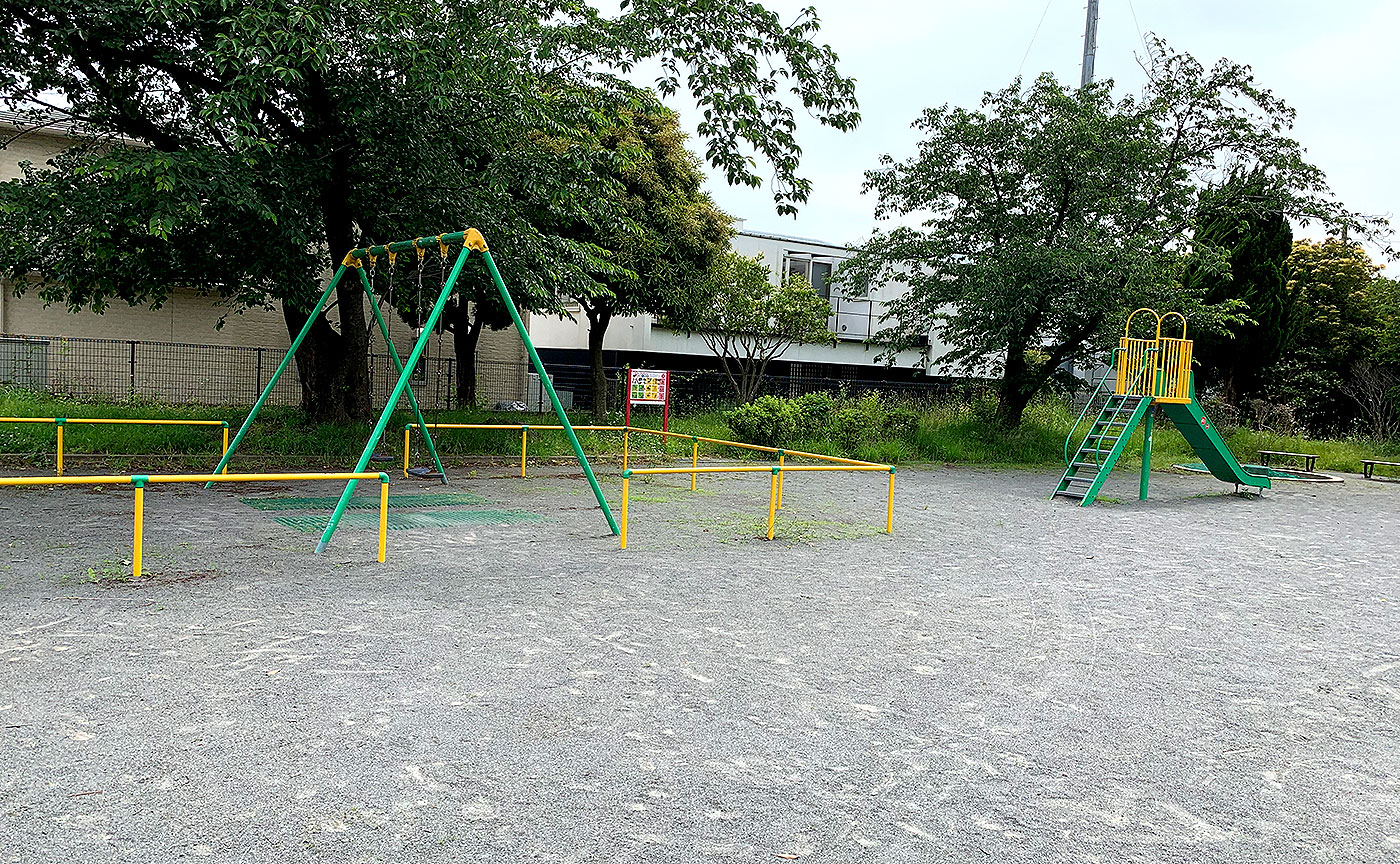 すみよし台第二公園