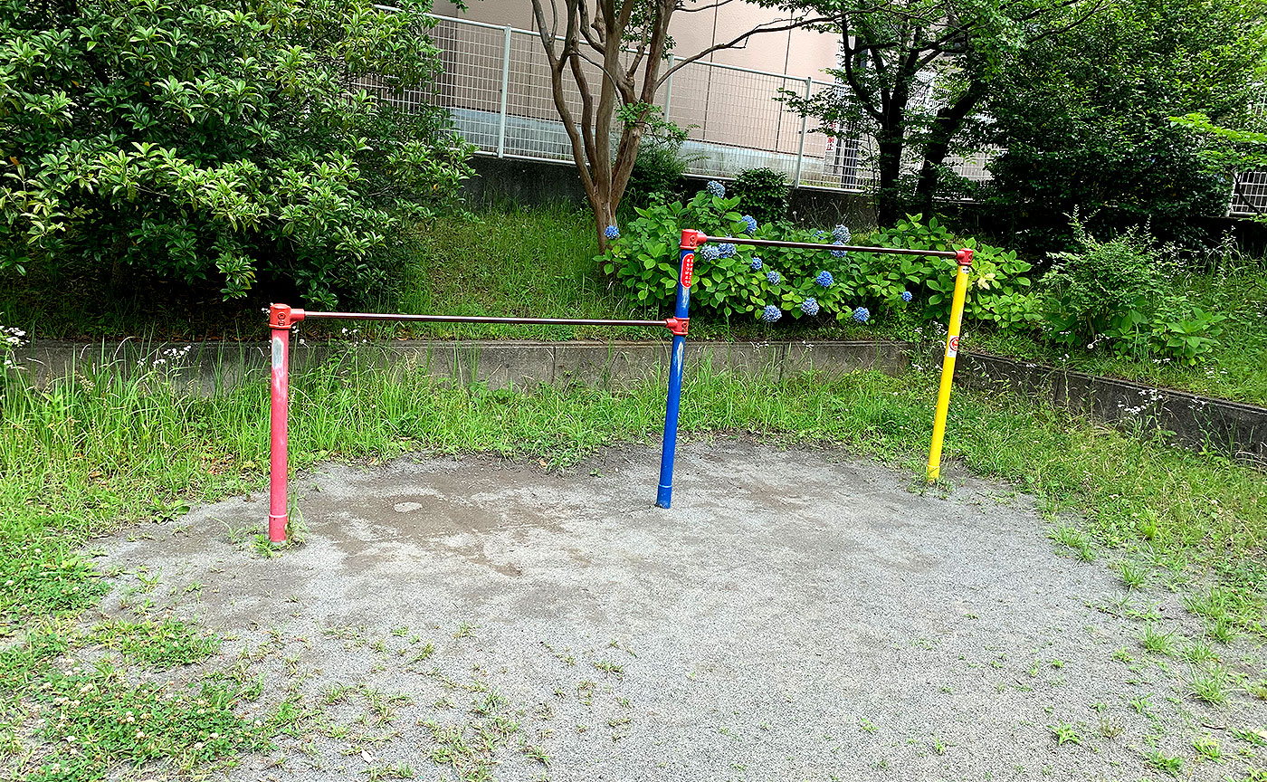 すすき野第二公園