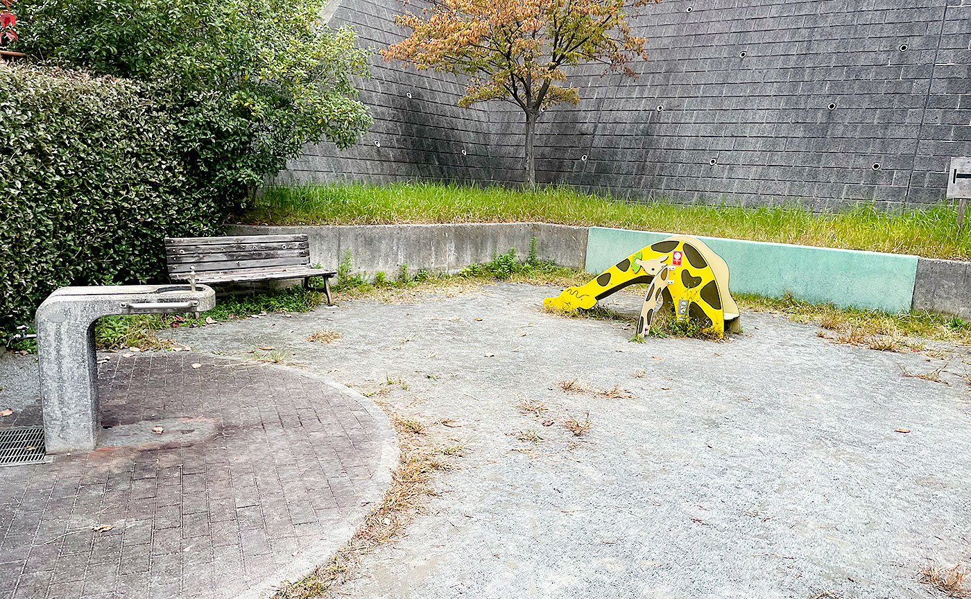 新石川一丁目公園
