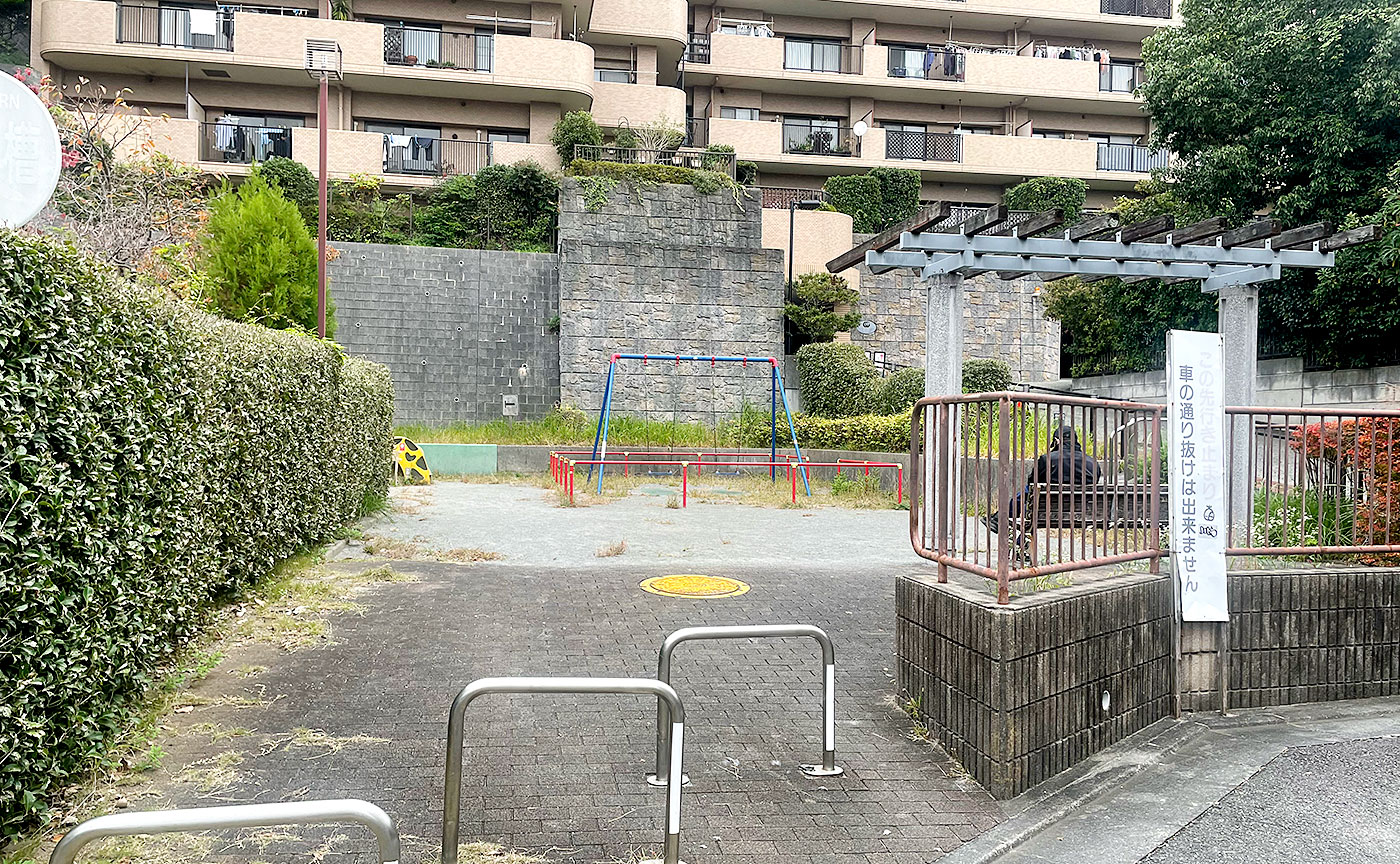 新石川一丁目公園