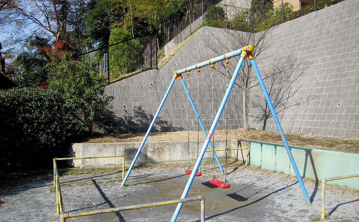 新石川一丁目公園