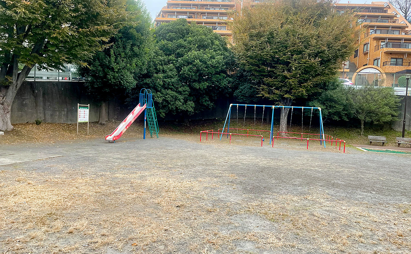 荏田釈迦堂公園