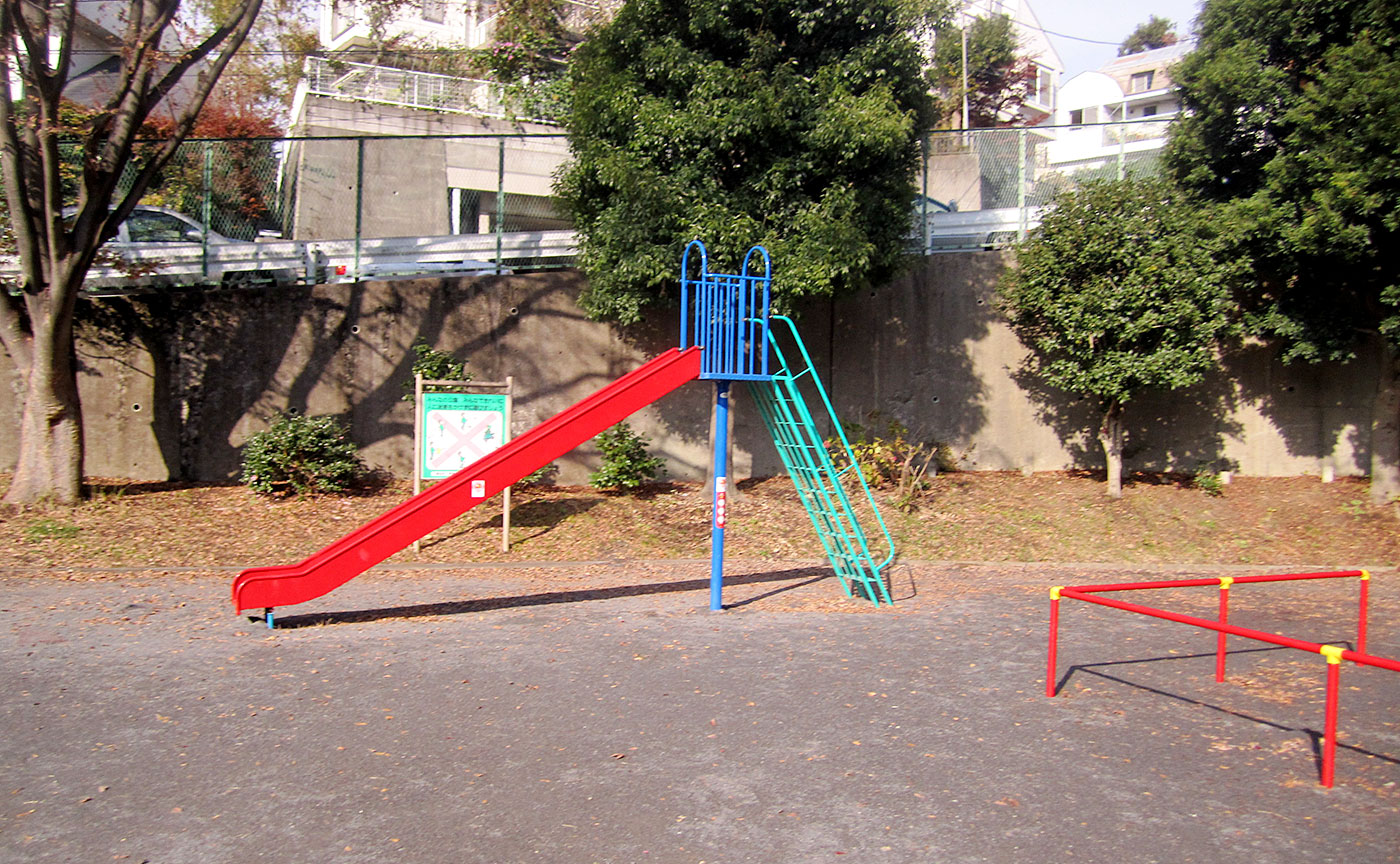 荏田釈迦堂公園