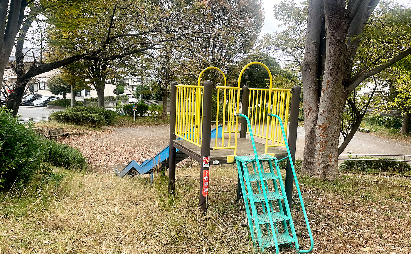 向根公園