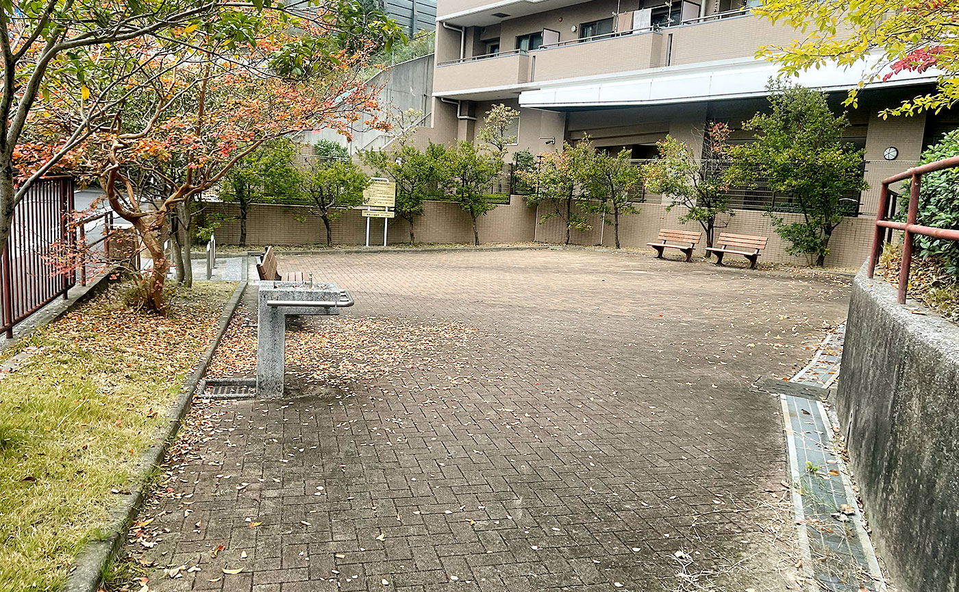 荏田釈迦堂第二公園