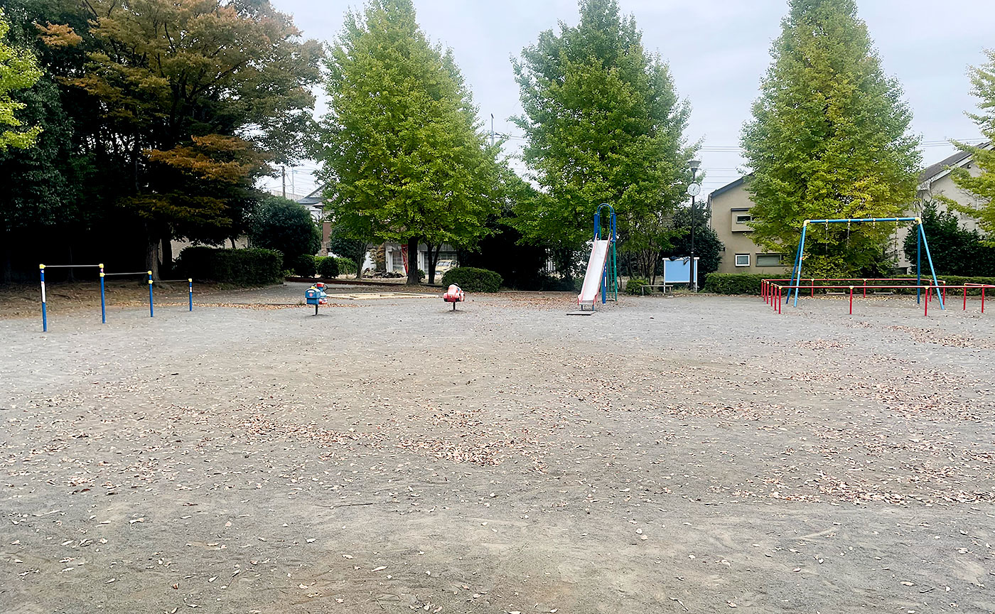 日向公園