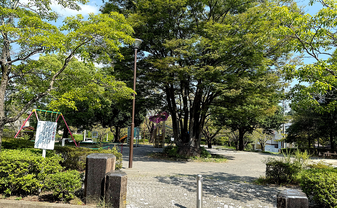 奈良二丁目長谷公園