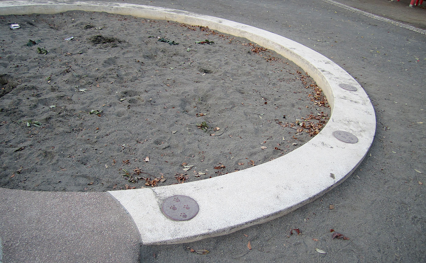 奈良二丁目長谷公園