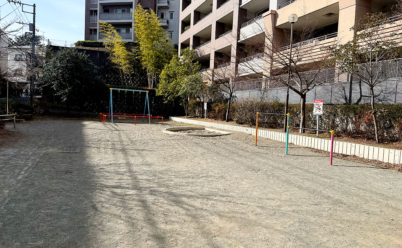藤が丘二丁目公園